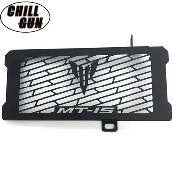 

Motorcycle Radiator Cover Radiator Grille Guard Protection Fits For YAMAHA MT15 MT-15 2018 2019 MT 15 18-19
