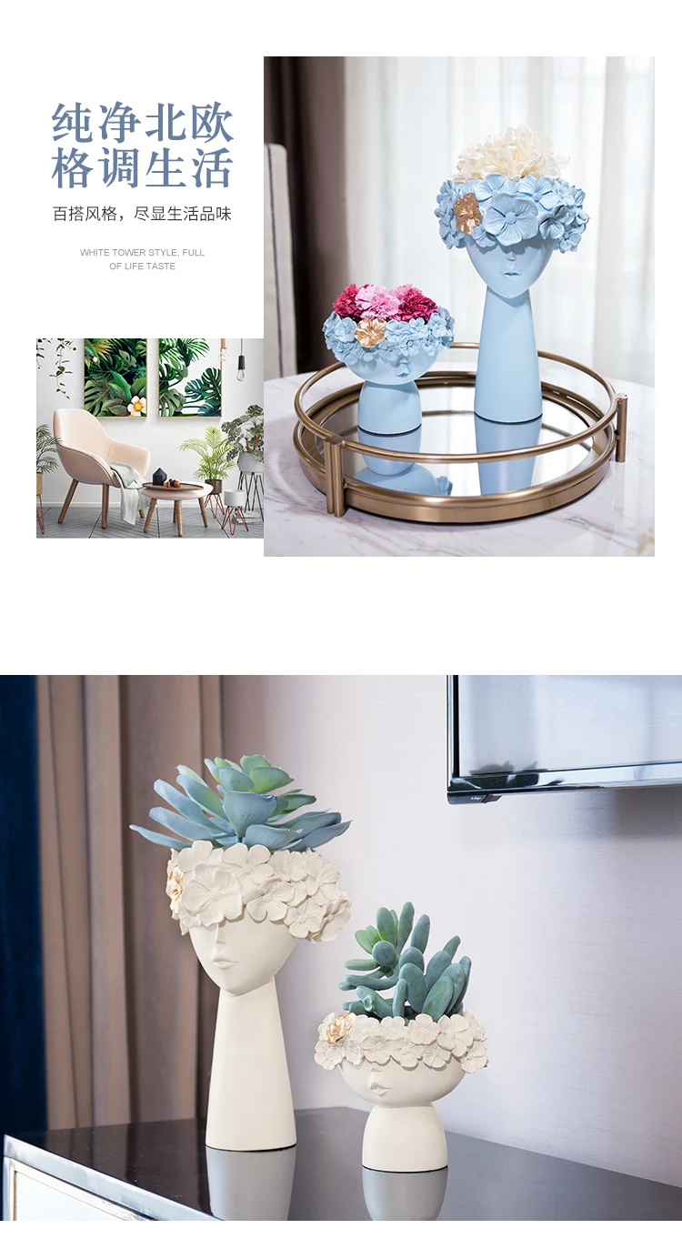 Скандинавские креативные вазы из смолы с изображением человеческого лица и цветов, домашний декор, украшения для комнаты, предметы ТВ, ваза для шкафа из смолы, статуя для девушек и девушек