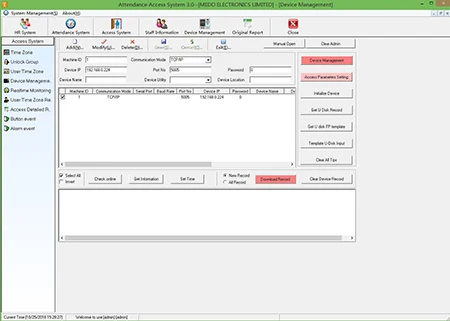 Tcp/ip rfid Контроль доступа Rfid карта времени посещаемости и контроля доступа Лер дверной замок для контроля доступа