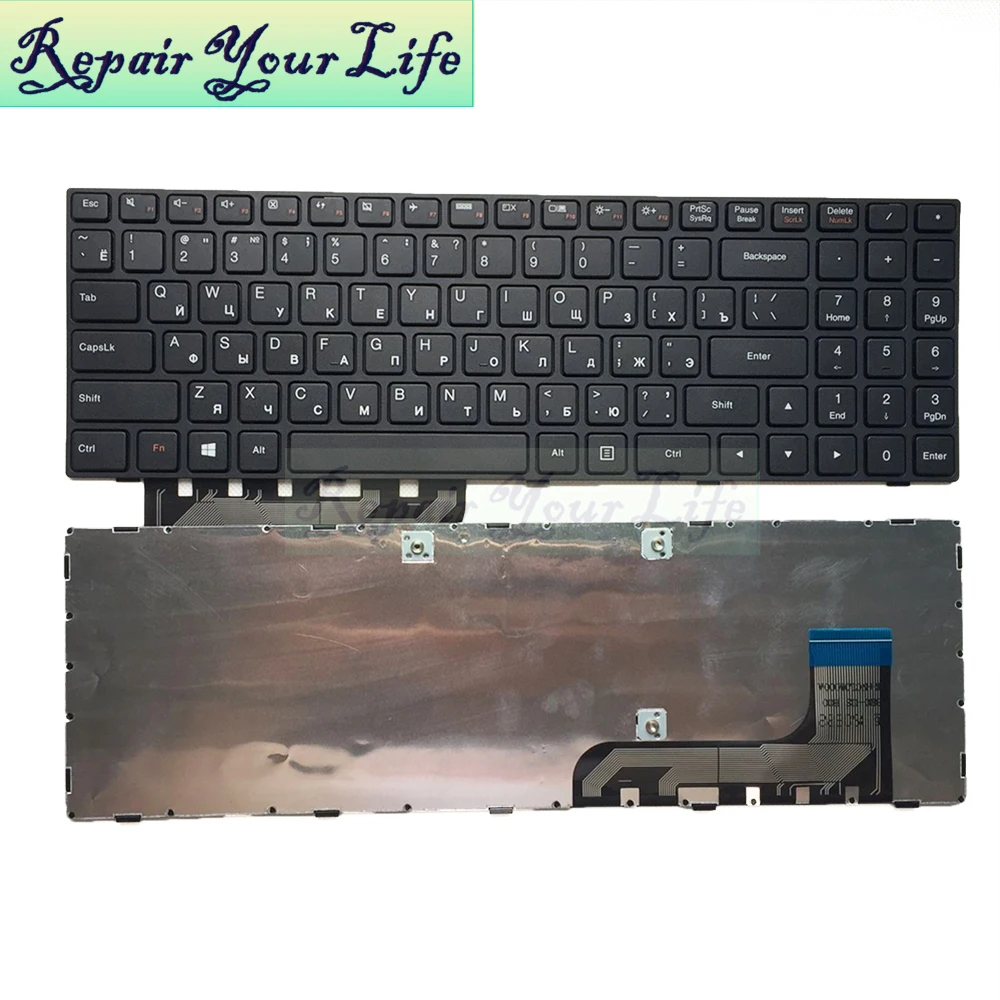 Repair You Life Laptop Keyboard For Lenovo For Ideapad 100 15iby 100 15ib B50 10 Ru Layout Hot Sale And Free Shipping Laptop Keyboard Keyboard For Laptoplenovo Laptop Keyboard Aliexpress Repair You Life Laptop Keyboard For Lenovo For Ideapad 100 15iby 100 15ib B50 10 Ru Layout Hot Sale And Free Shipping Laptop Keyboard Keyboard For Laptoplenovo Laptop Keyboard Aliexpress