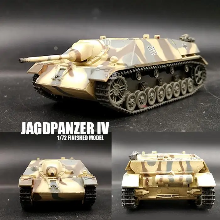 WWII Германия JAGDPANZER IV 1945 1/72 бак легкая модель готовая без литья под давлением| |