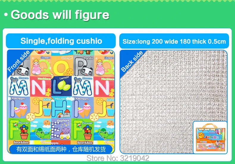crawling-mat-for-babies-790-01_14