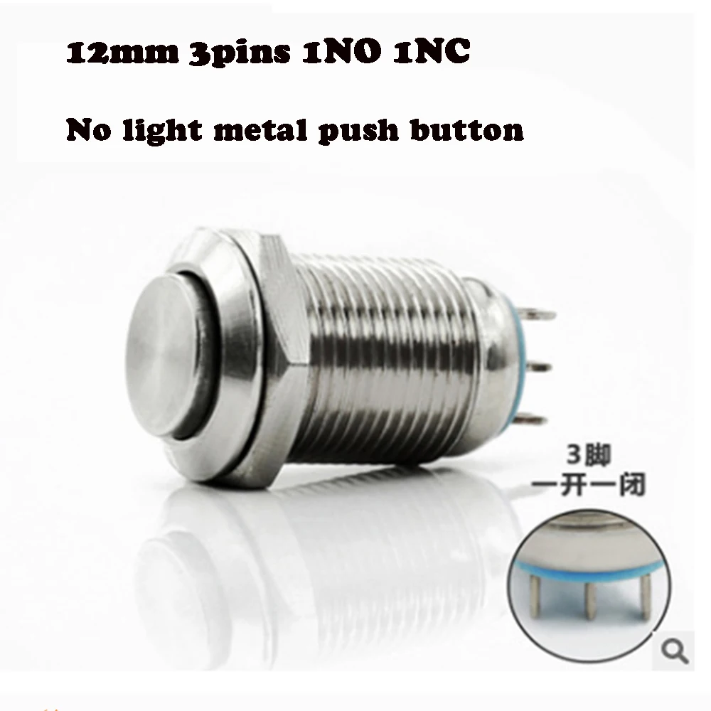 12mm 