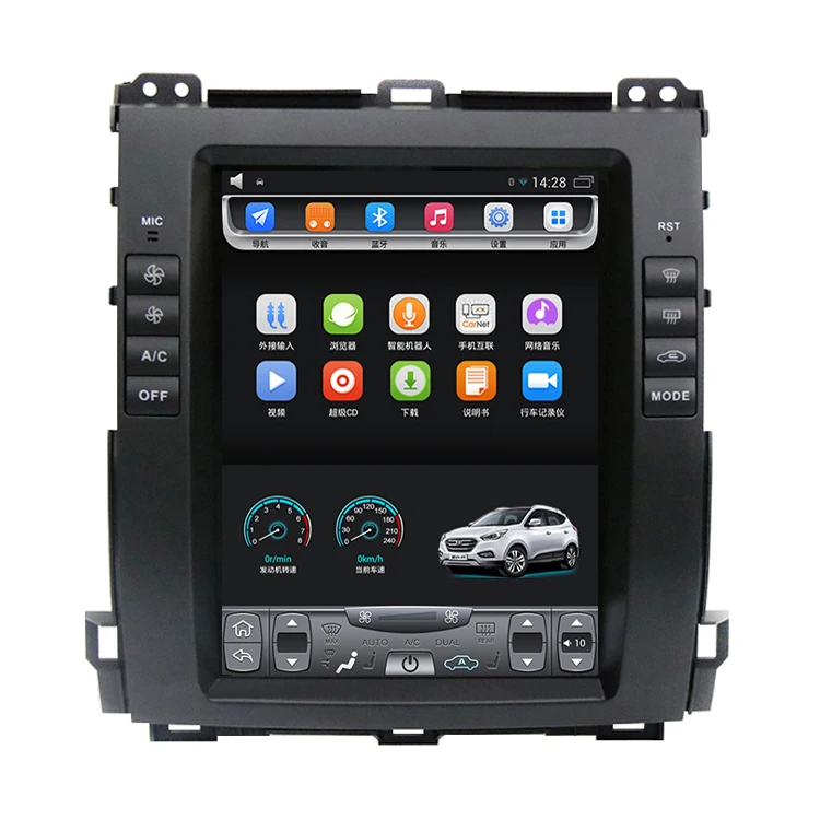 2003-2009 Prado Lexuss GX470 10,4 дюймов Tesla вертикальный сенсорный экран Android автомобильный gps-навигатор с мультимедийным видео