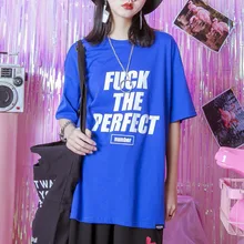 Уличный в стиле хип-хоп личности алфавита Печать Мода Свободные BF пятиминутного футболка