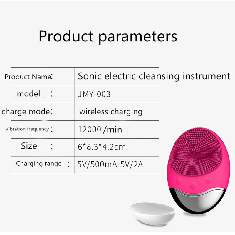 Чистка лица Кисть для очистки дица электрическая щетка для чистки лица очищающая щетка для лица водостойкая анионная импортная Беспроводная Mini2