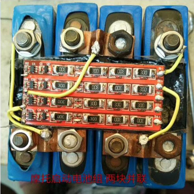 1s 2 3s 4s сотовый 3 V LiFePo4 литиевый аккумулятор BMS защита зарядных устройств доска W