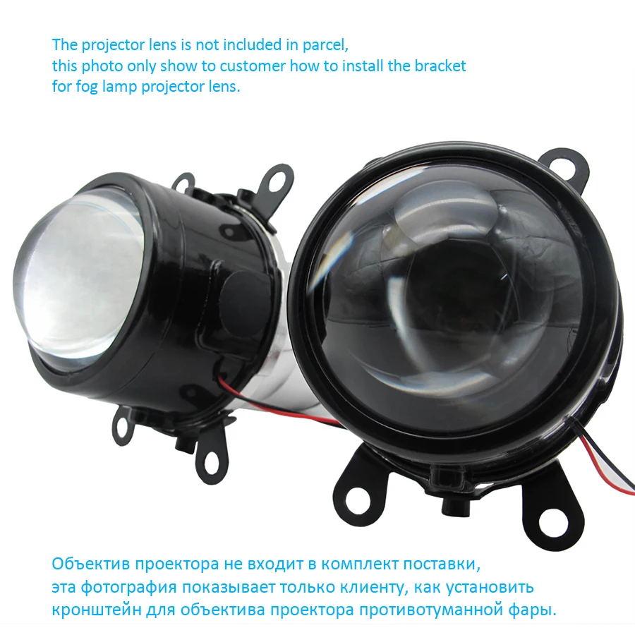 TAOCHIS Fog light Bracket Retrofit Tools Adapter Frame For M6 2.5 3.0 inch Fog lamp bi xenon Projector Lens Modify Screws Nuts