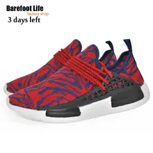 new font b sneakers b font font b woman b font and man comperter woven uper