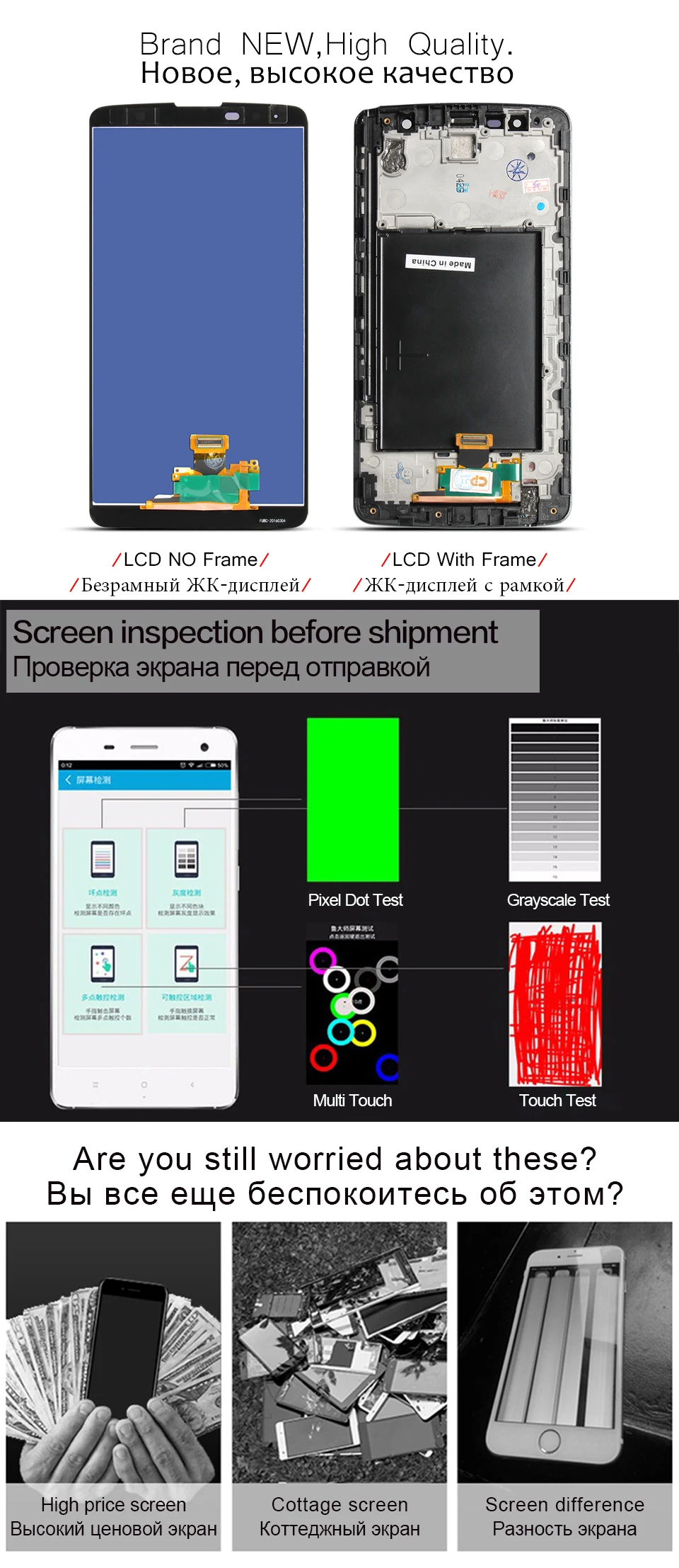 LG-K530-xiangqing_03