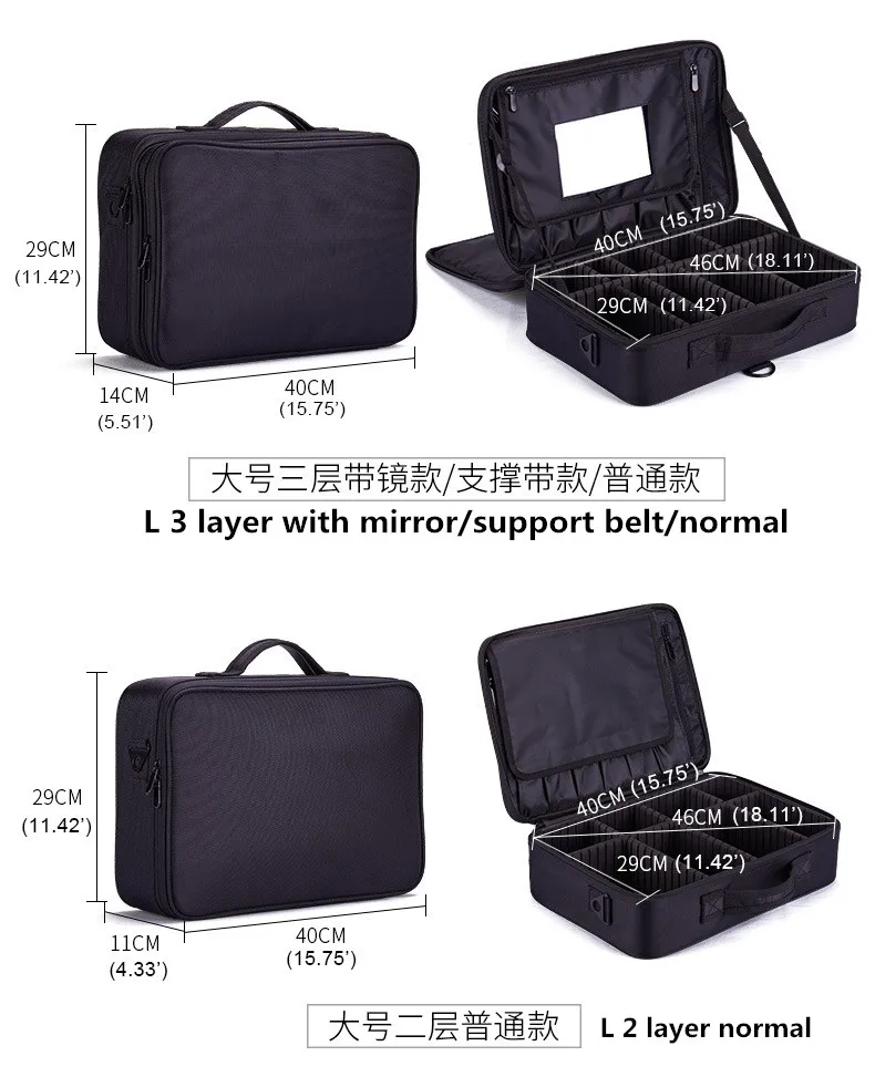ZYJ Professional Partition Cosmetic Storage Organizer Box Bags Dresser Travel Makeup Artist Nail Tool Bag Beauty Cases Handbag (13)