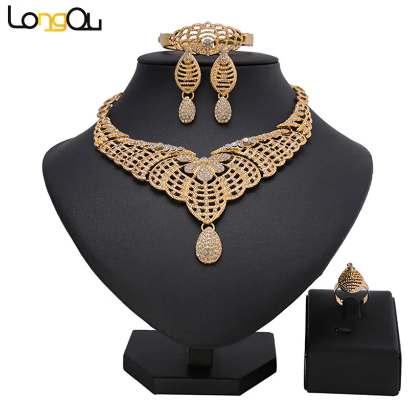 Longqu модные африканские бусы Ювелирные Наборы Brand нигерийские Свадебные Женские