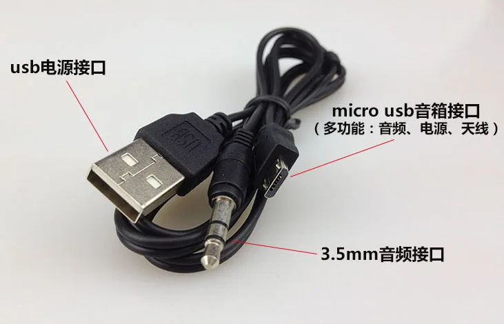 100 шт./лот Micro B 5pin до 3 5 мм Aux Audio + USB2.0 зарядный кабель шнур для MP3 MP4 Bluetooth динамика |