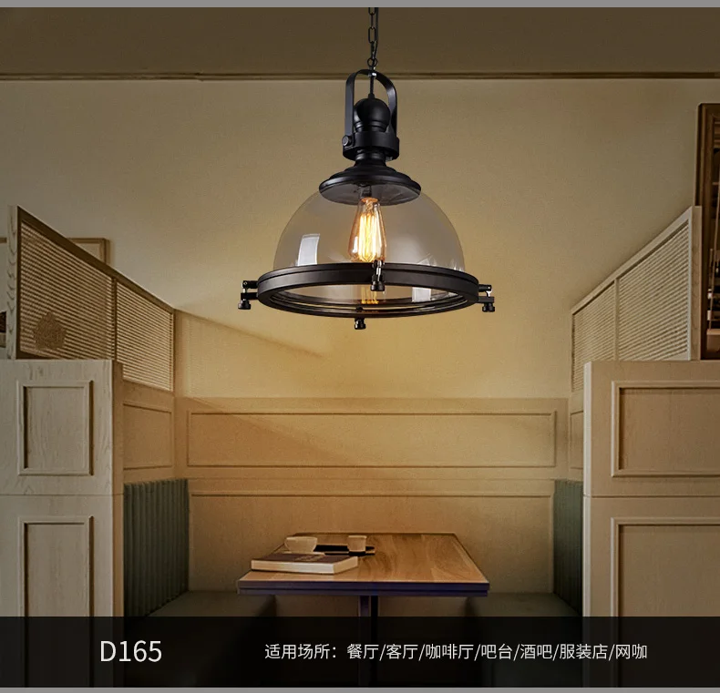 ペンダント照明器具 カラー インダストリアル メタル 吊り下げライト