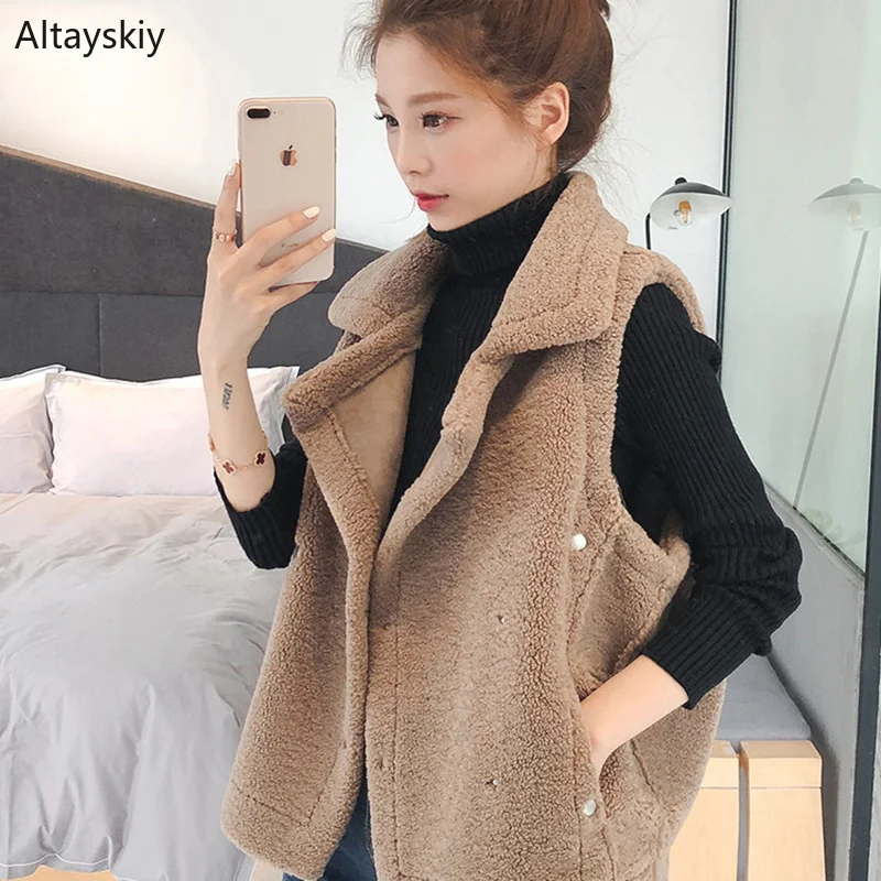 

Vests Women Simple Elegant All-match Warm Winter Korean Style Womens Button Soft Female Daily Lovely Open Stitch Vest Loose Chic