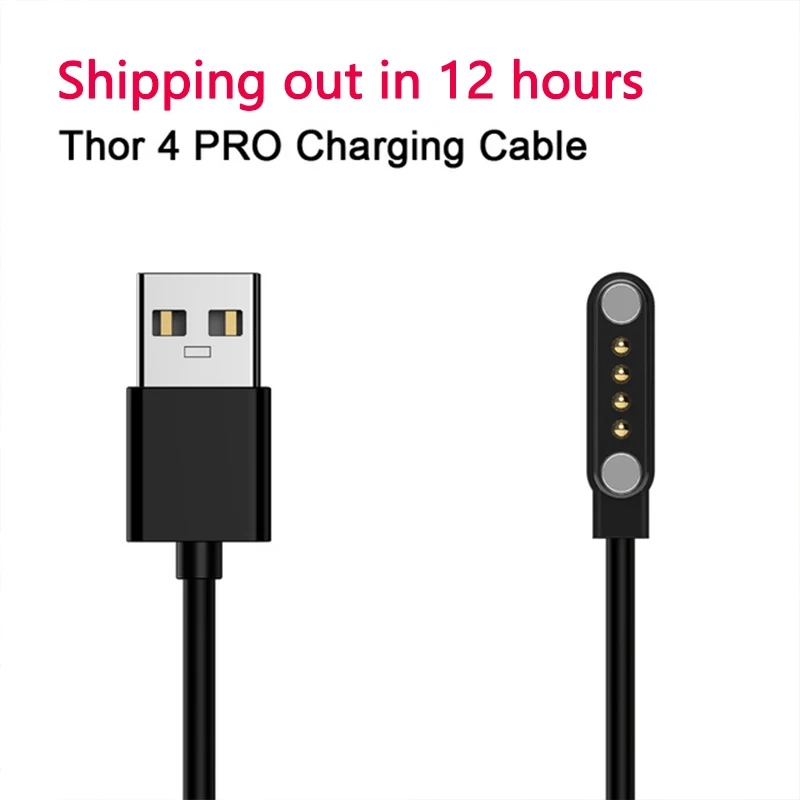 12 часов из zeblaze Thor 4pro Smart аксессуары для часов резервного копирования 4Pin Магнитный зарядный кабель для Тор 4 Pro зарядная линия