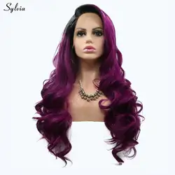 Sylvia Ombre Фиолетовый парик темные корни Средства ухода за кожей волна естественный длинные волосы синтетические Синтетические волосы на