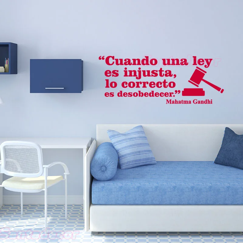 sticker-cuando-una-ley-es-injusta-mahatma-gandhi-6-ambiance-sticker-6