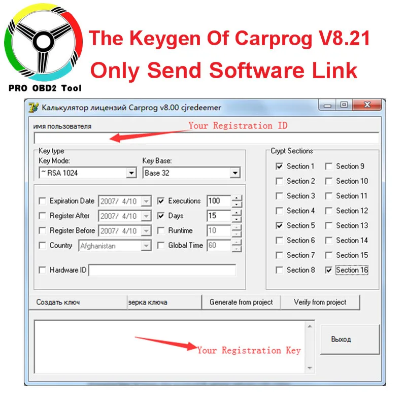 Stable Carprog V8.21 Keygen For Online Version Car Prog 8.21 Activator