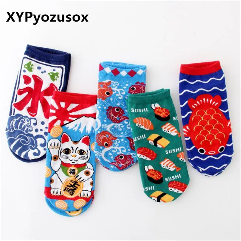 001-1