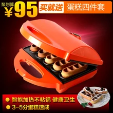 Шанхай красное сердце торт машина SW-228 дома хлебная машина автоматический Электрический подогреваемый выпечки сковорода торт