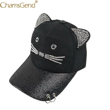 Бейсболки с кошачьими ушками, стразы, блёстки, бейсболки с кольцами для женщин и девушек, Снэпбэк 80622, Прямая поставка