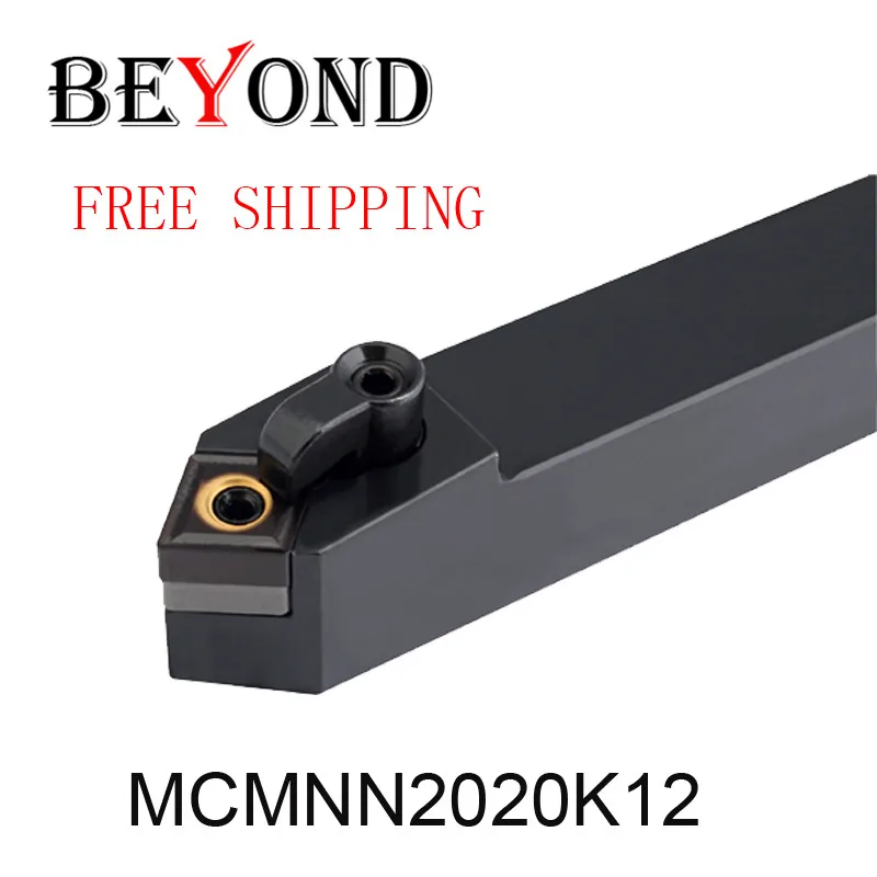Бесплатная доставка MCMNN2020K12/MCMNN2020K12-100, цилиндрические поворотный инструмент режущей кромки углом обзора 50/40 градусов, MCMNN2020K12-80