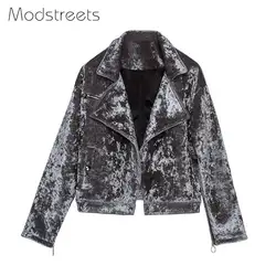 Modstreets 2019 Базовая куртка зимнее хлопковое пальто куртка женская серебряная нагрудная однобортная теплая куртка женская верхняя одежда