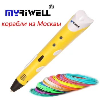 

Myriwell 1st pen 3d model 1.75mm ABS Smart 3D Pen Drawing Pen+Adapter Creative Gift For Kids Design Painting 3d printer pen