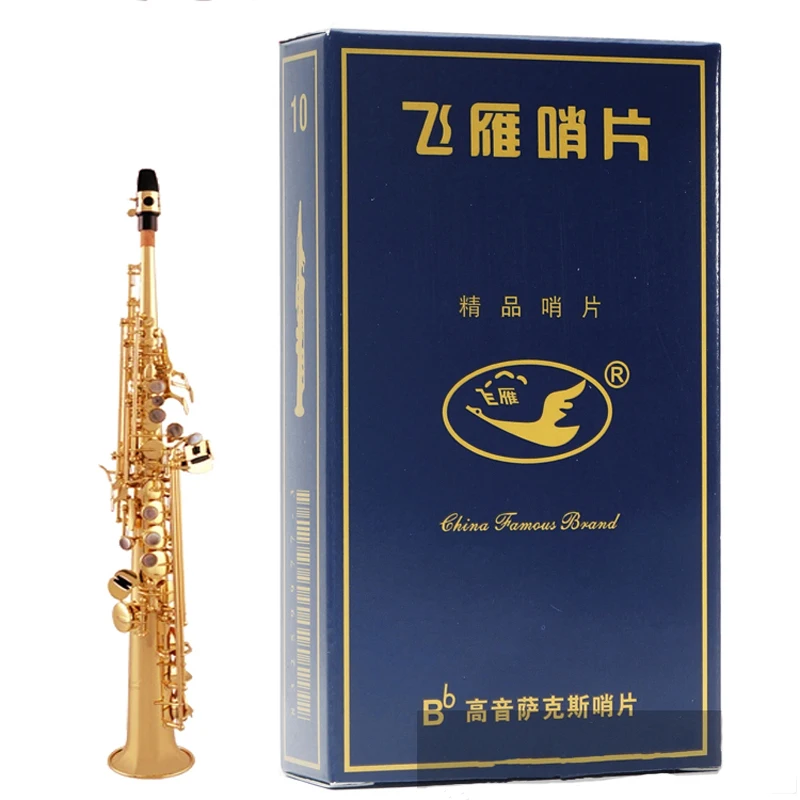 

MoonEmbassy Bb Soprano Sax Reed Soprano Saxophone Reeds Accessories