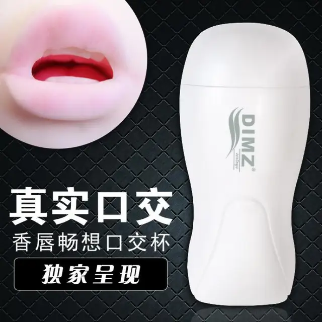 When should you start a relationship after dating Masturbation oral gum