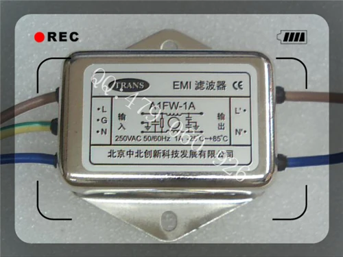 

[ZOB] North EMI power filter A1FW-1A --10PCS/LOT