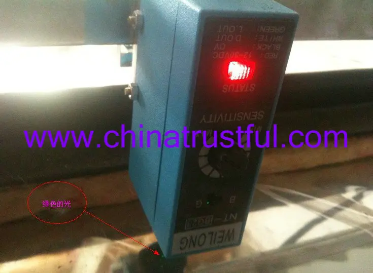 Z3N TB22 2 NT BG23 фотоэлектрический переключатель JULONG мешок делая машину обнаружения