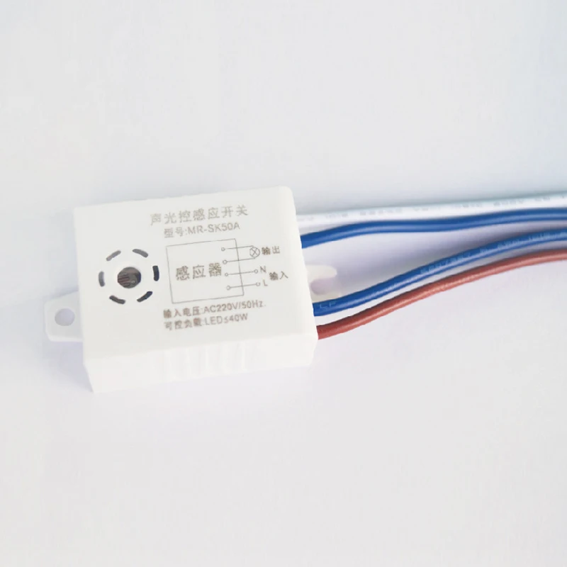 

Urijk 220V 50Hz LED Sound Operated Switch Lamp Acoustic Sensor Switch Energy Sensor Voice Control