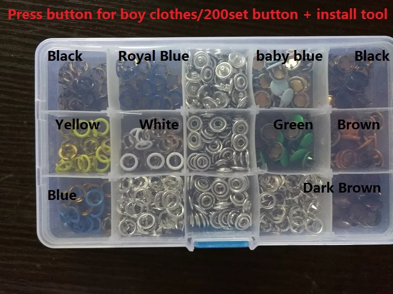 200sets mix for boy