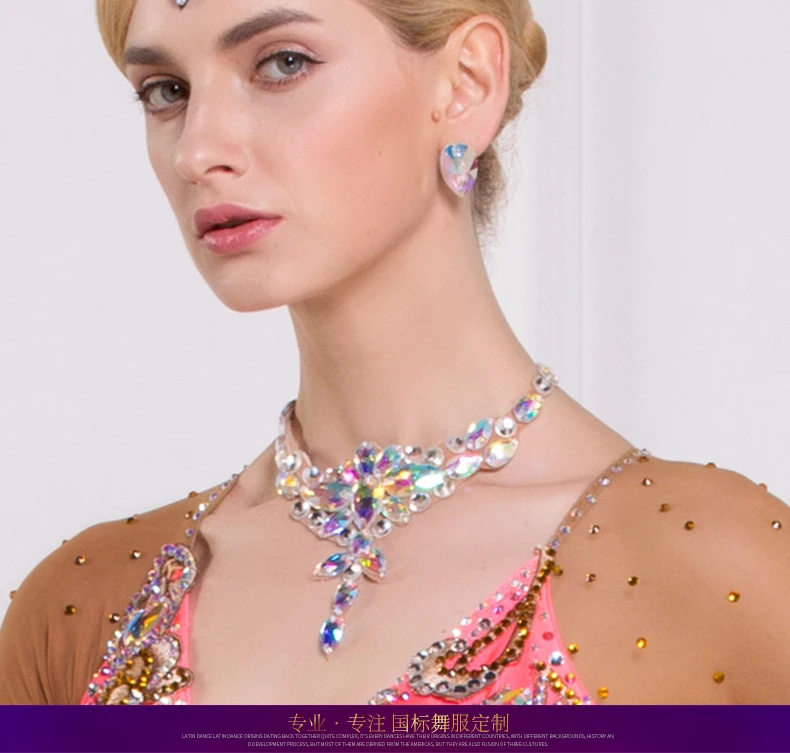Дамское бриллиантовое ожерелье для девушек, танцевальные стразы, ожерелье для женщин, современный бриллиантовый воротник, одежда для латинских танцев, аксессуары, B-6586