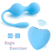 Remote Vibrator Sex Toys for Woman Kegel Balls Vaginal Balls Ben Wa Balls Powerful Vibrator Clitoris Vaginal Chinese Balls.