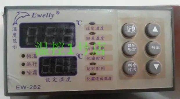 Refrigeration Temperature Controller EW-285 Replaces EW-282H-1 Spot Supply |
