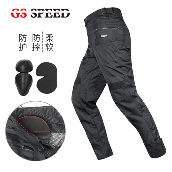 

Cycling Pants Men's Motorcycle Locomotive Racing Pants Slim Feet Individuality Competitive Falling Seasons