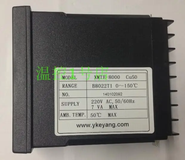 

XMTE-B8022T1 / XMTE-8000 temperature difference controllers temperature controller