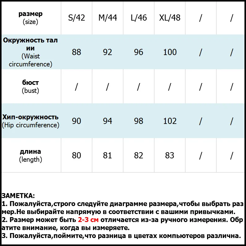 Женское летнее платье 2018 Новый Модный женский вельветовый сарафан на бретелях