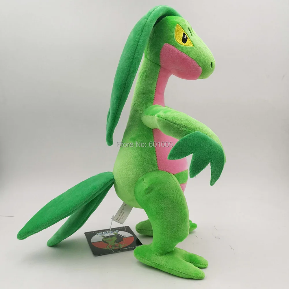 Grovyle-13inch-180g-21-A