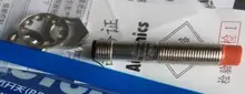 Frete Grátis 2 pçs/lote Novo PRCM12-2DN PRCM12-2DP PRCMT12-2DO interruptor conector