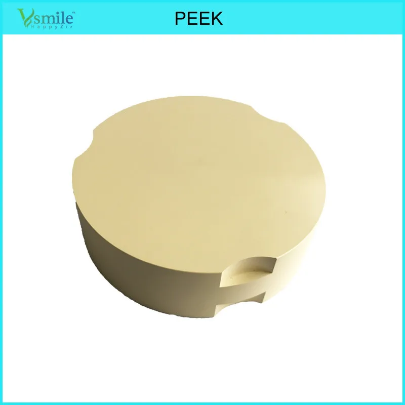 Dental PEEK Material Partial Denture Frameworks 98mm White Color 2