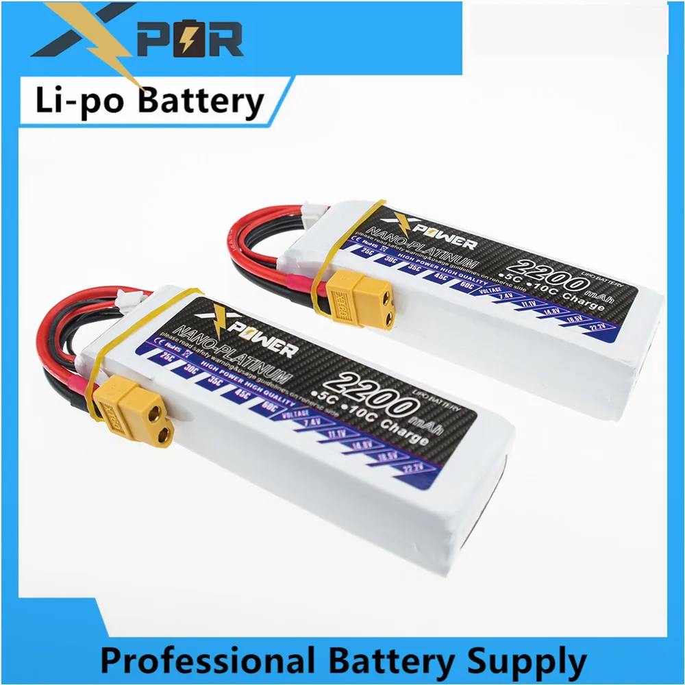 Lipo 11 1 V 3S 2200mAh литиевая батарея 30C Max 35C XT60/T штепсельная вилка Xpower 2 шт для