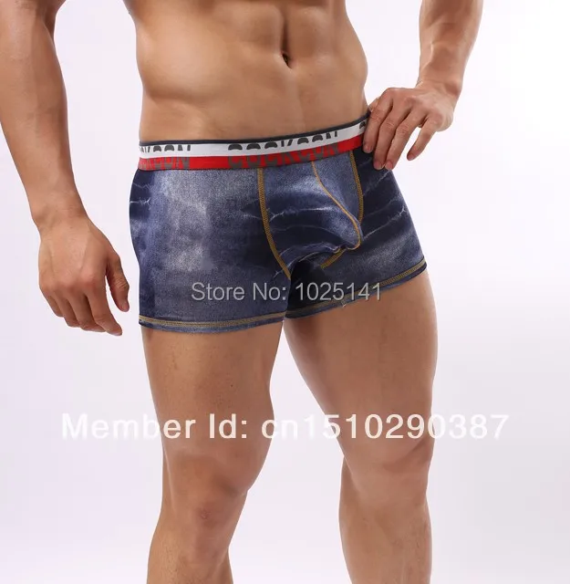 Men's Bulge Pouch Jeans cowboy Vintage Men's sexy underwear tight