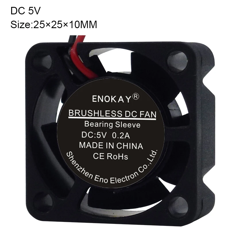 Оптовая продажа 5 шт. DC вентилятор в 0.2A 2 Pin 25x25x10 мм PC компьютер CPU система
