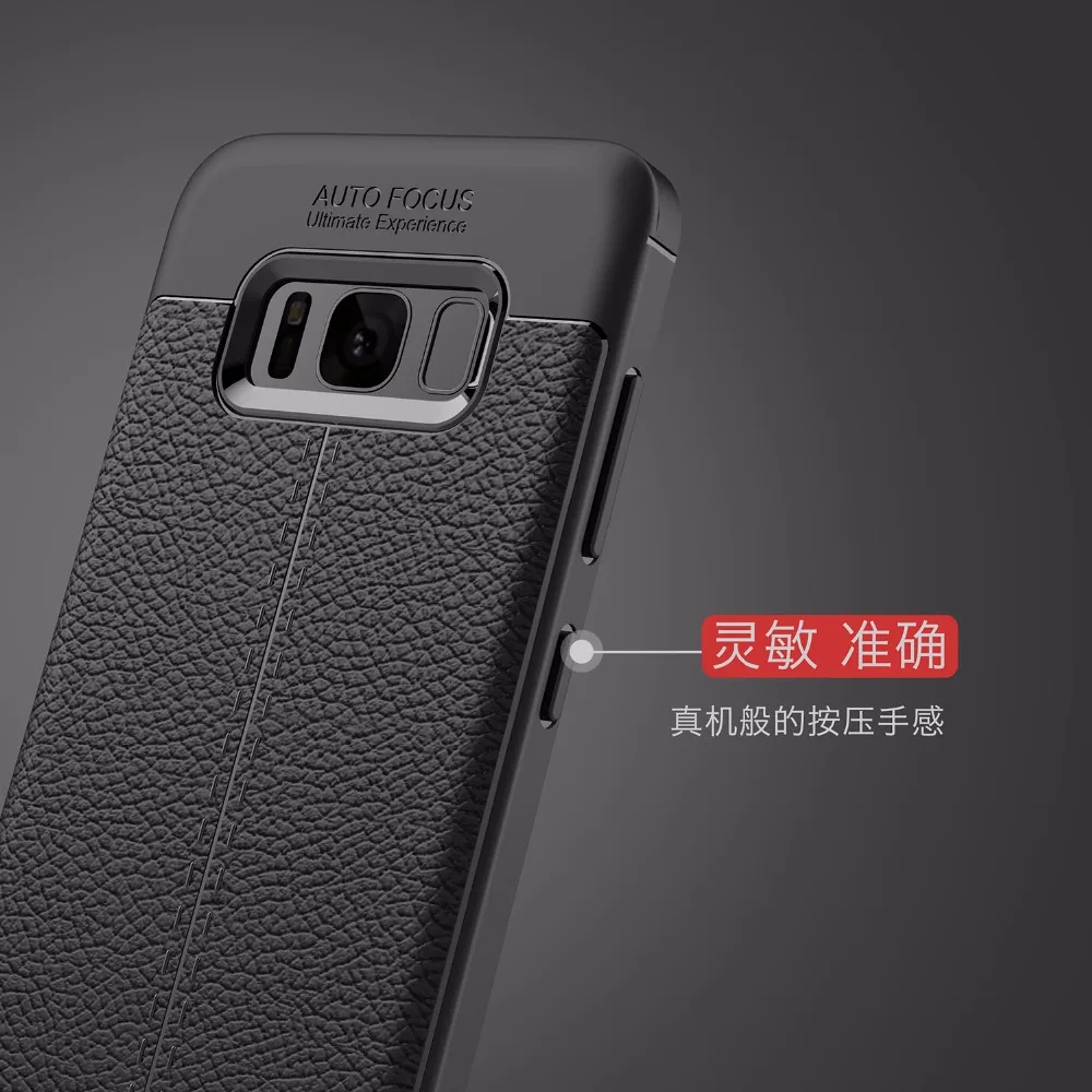 50 шт./партия, мягкий чехол Lichee из ТПУ для Samsung Galaxy s8/s8 plus