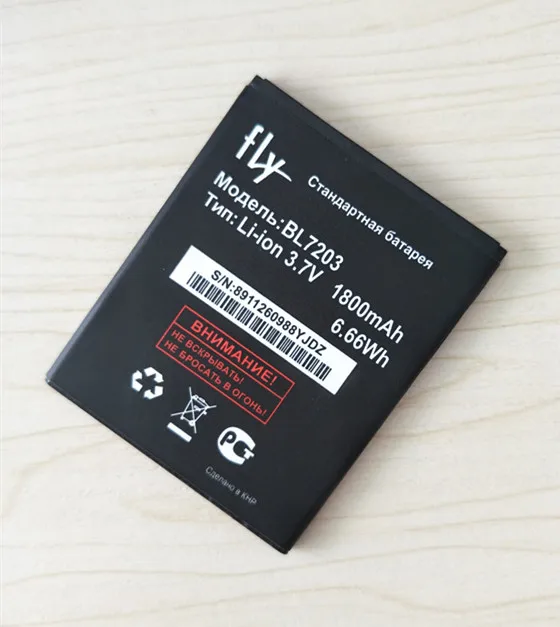 Аккумулятор для смартфонов Fly IQ4405 IQ4413 IQ 4405 4413 BL 7203|Аккумуляторы мобильных