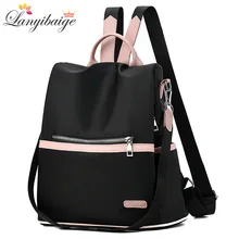 3-в-1 Водонепроницаемый рюкзак для женщин сумка через плечо из ткани Оксфорд школьный рюкзак для подростков девочек светильник Дамский туристический рюкзак